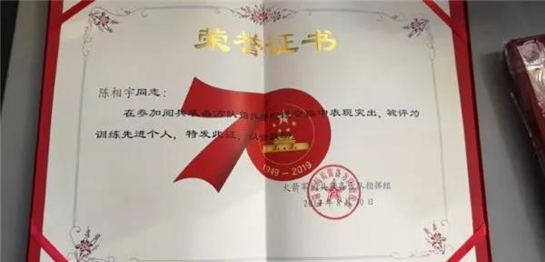 微信图片_20191008102954.jpg