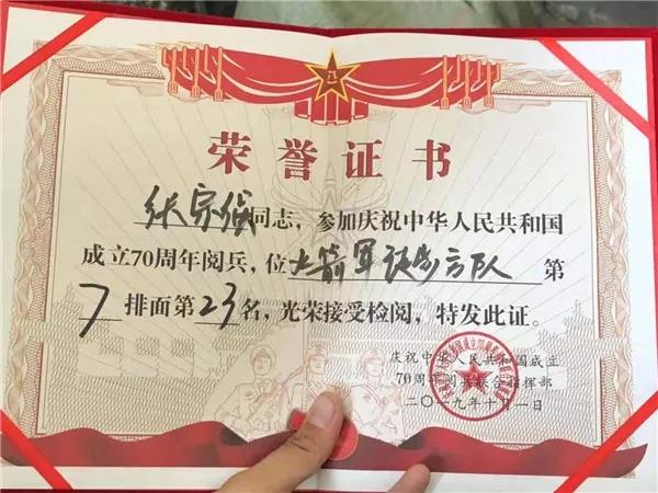 微信图片_20191008103003.jpg
