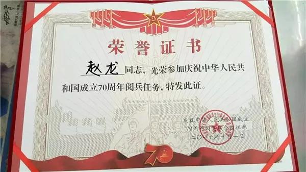 微信图片_20191008103016.jpg