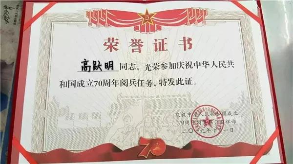 微信图片_20191008103019.jpg