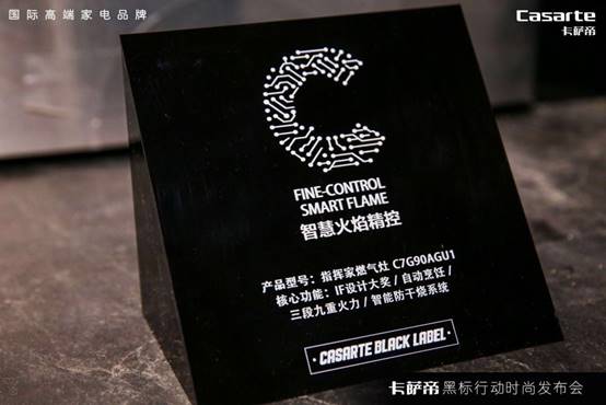 什么是黑标 1571206512120619.jpg