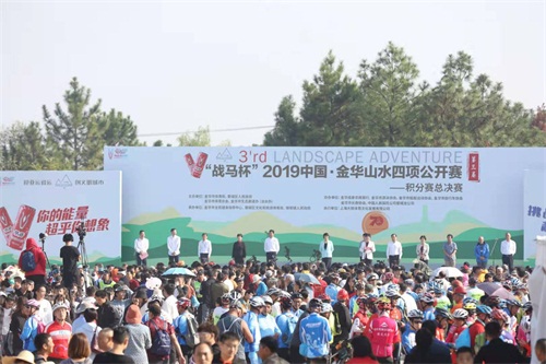 图片2.JPG 图片2.JPG