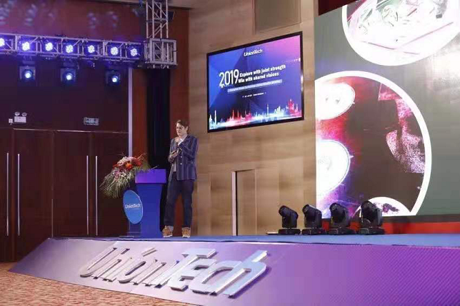 “聚势同行 谋远共赢”Uniontech 2019 全球代理商大会圆满落幕