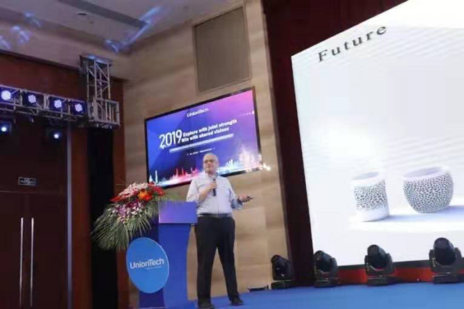 “聚势同行 谋远共赢”Uniontech 2019 全球代理商大会圆满落幕
