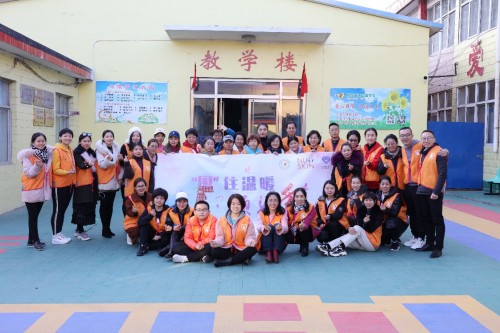 志愿者公益活动图片 1575621947810563.jpeg