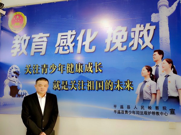 微信图片_20191223141515.jpg