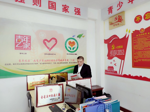 微信图片_20191223141508.jpg