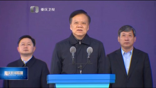 光大人工智能产业基地开工！特斯联打造首个世界级AI CITY样板