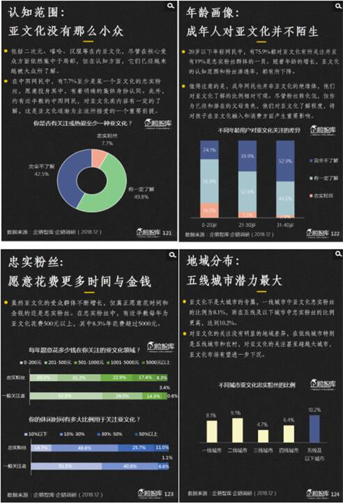 QQ截圖20200429080717.jpg