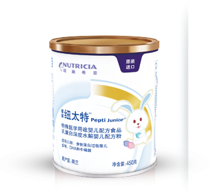 纽太特奶粉,轻松应对宝宝过敏问题