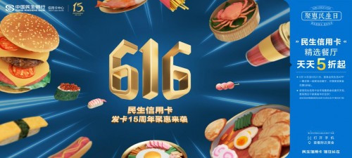 1592208997950807.jpg 200615155751540722558_副本.jpg