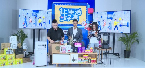 时尚生活好物分享 1592293104532102.jpeg