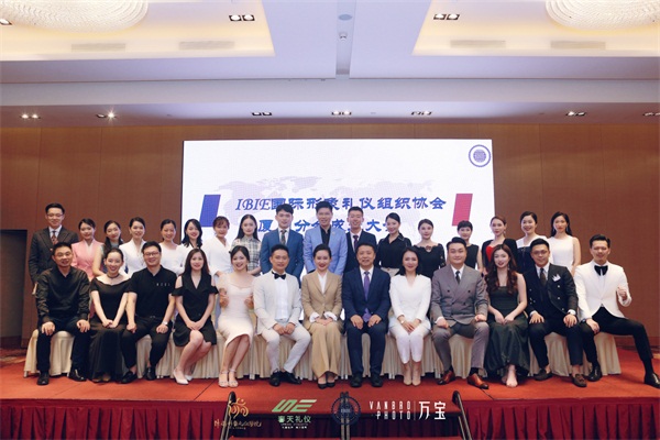 厦门教育局咨询 1592293571338295.jpg