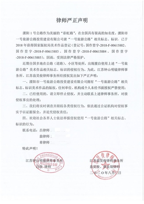 9ede0b3a652fbc31e8f9b3ab63b562b0_副本.jpg