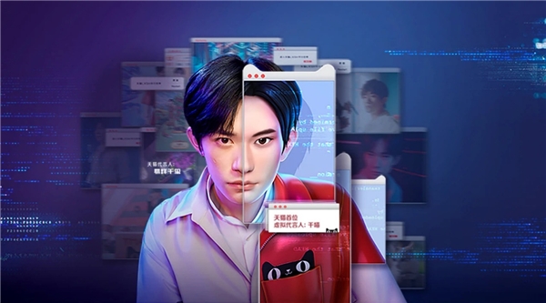 打破次元壁，虚拟易烊千玺代言天猫撬动年轻化营销