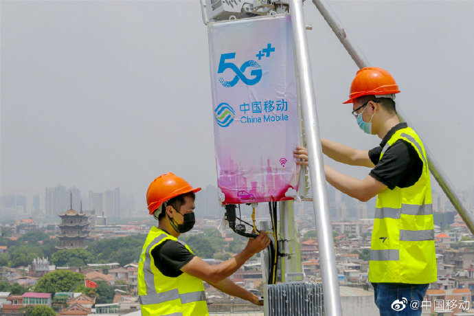 中国移动携手合作伙伴，拥抱数字技术，实现智慧家庭升级插图