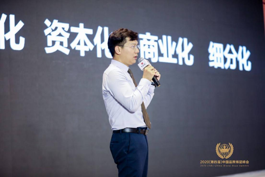 微信图片_20200927172340