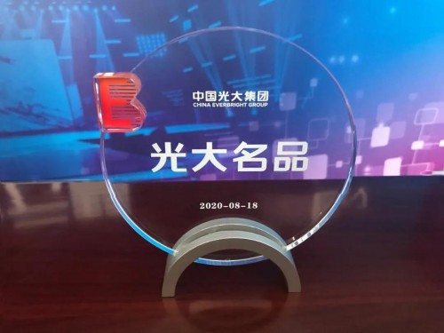 &ldquo;光大名品&rdquo;光大永明爱多多：让家庭健康保障配置&ldquo;多一点&rdquo;