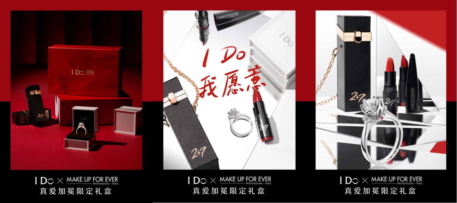 元旦国内消费市场开门红，恒信玺利线上销售增长显著