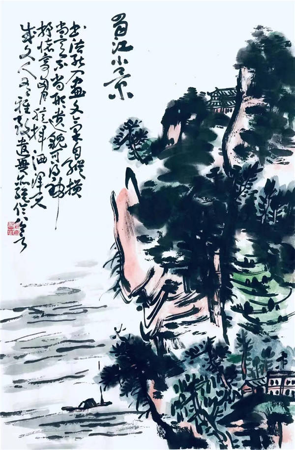 1614318356367875.jpg 微信图片_20210226132801.jpg