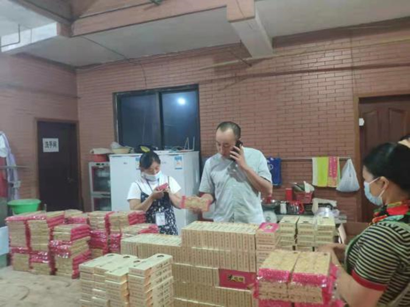 图片3.jpg