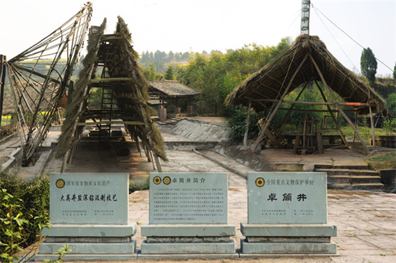 图片14.jpg