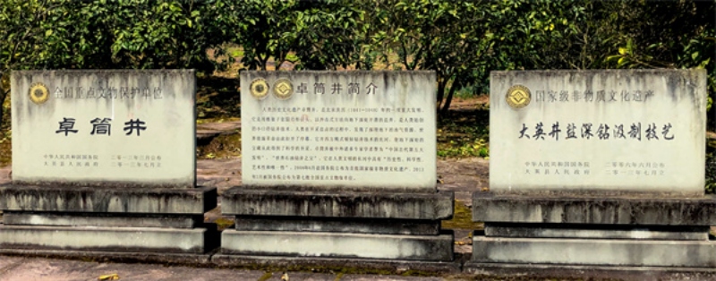 图片2_副本.jpg