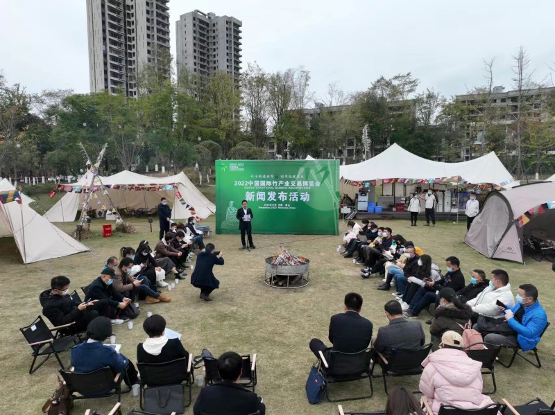 微信图片_202212011428013.jpg