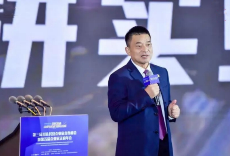 刘永好_副本.jpg