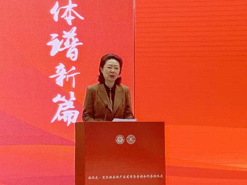 微信图片_202303131048161.jpg