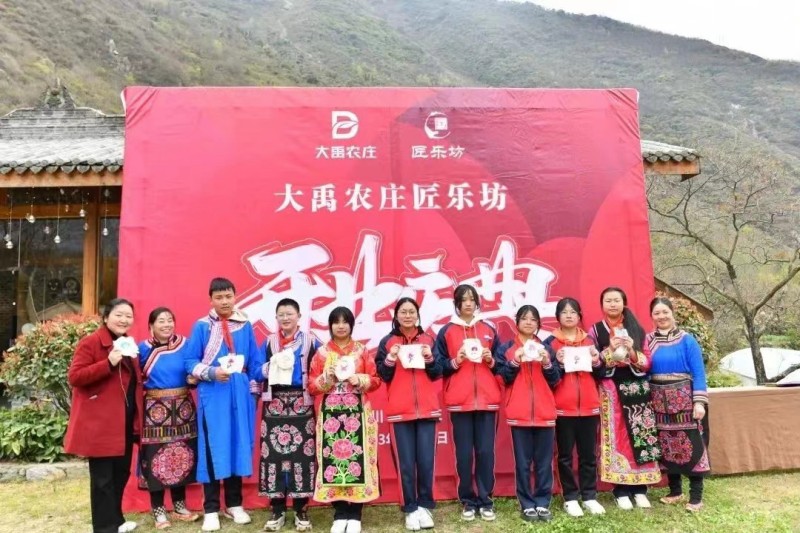 微信图片_202304031025256.jpg