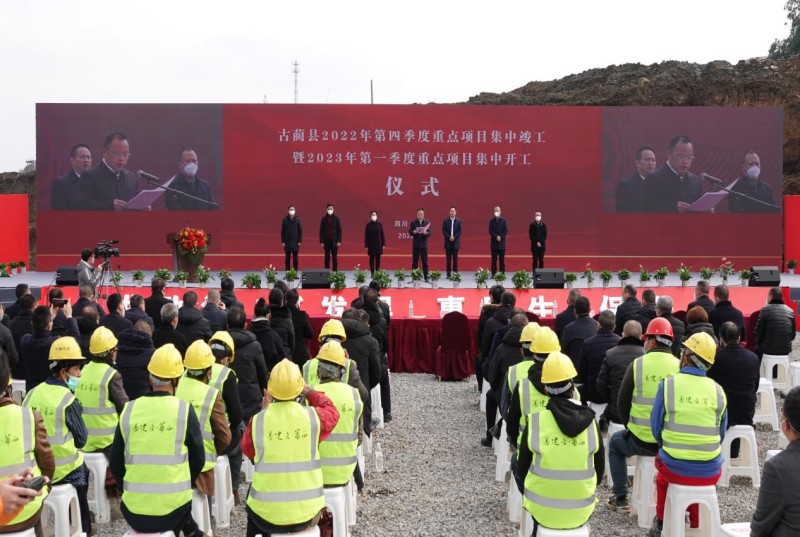 1681120073663687.jpg 图片5.jpg