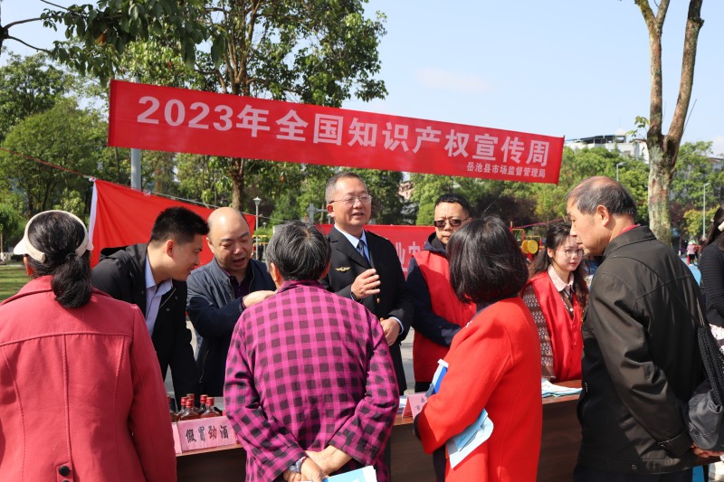 1682473493260830.jpg 图片1_副本.jpg