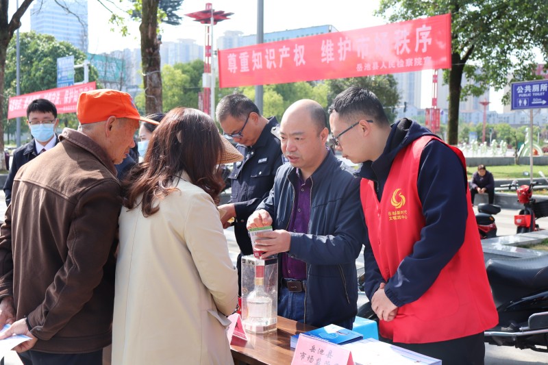 1682473500402048.jpg 图片2.jpg