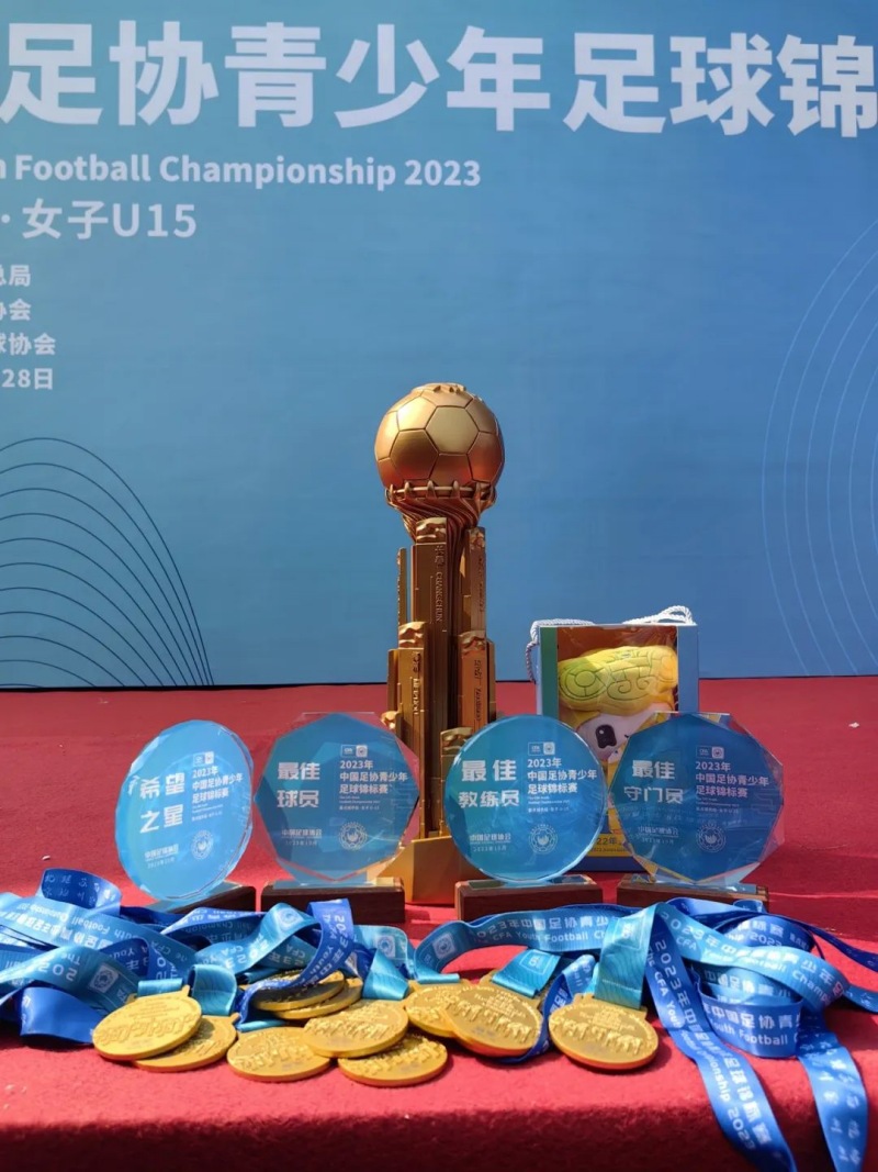 1706522108619835.jpg 图片6.jpg