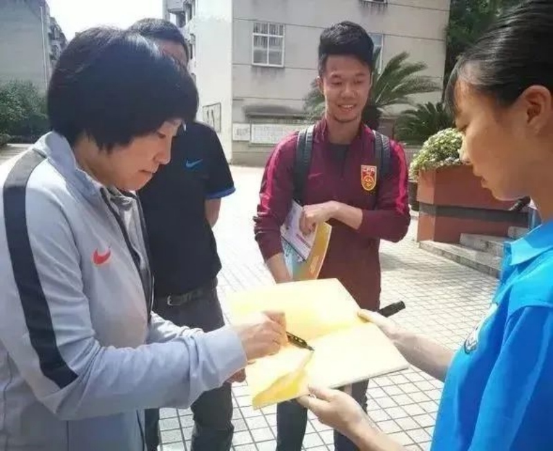 1706522139443330.jpg 9.jpg