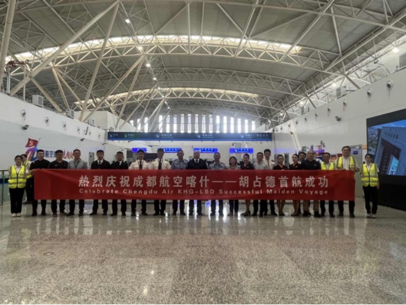 1718166095609372.jpg 1.jpg