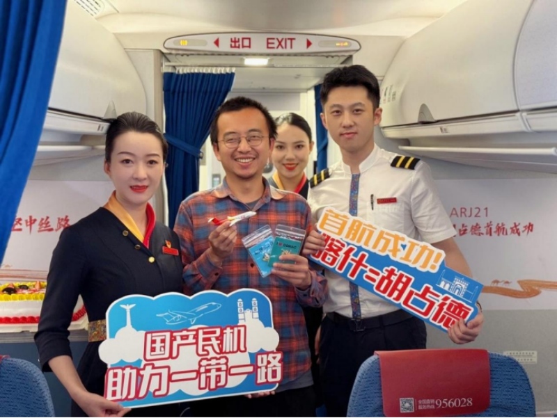 1718166106464135.jpg 3.jpg