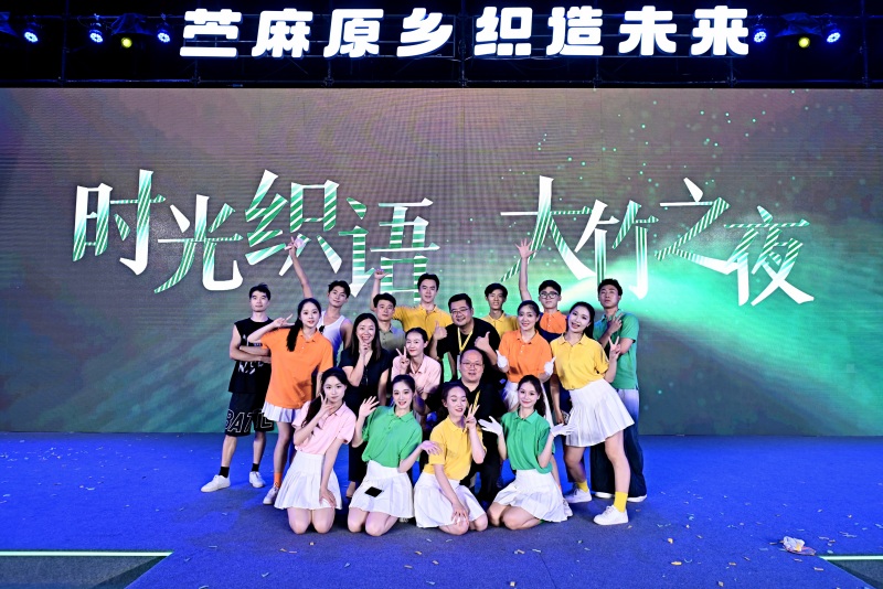 大竹1.JPG