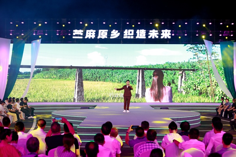 大竹2.JPG