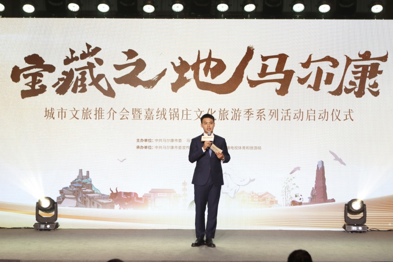 启动仪式.jpg
