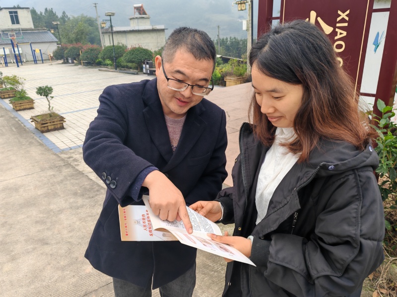 图片5.jpg