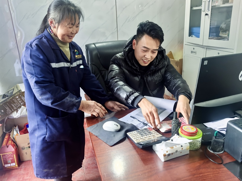 图片4.jpg