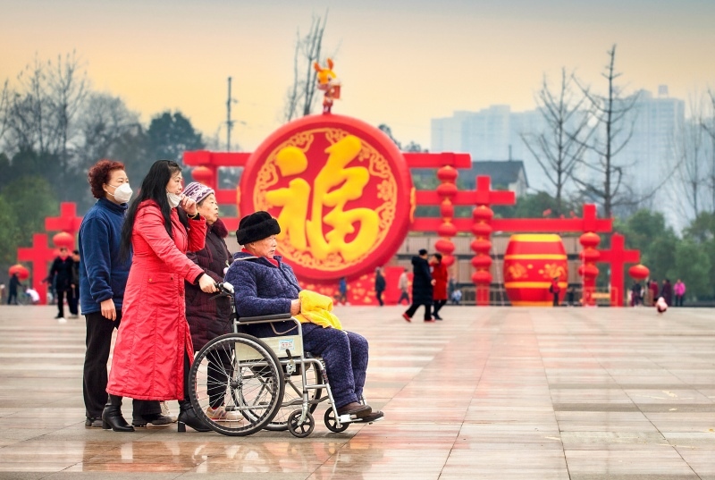 和美之家.jpg
