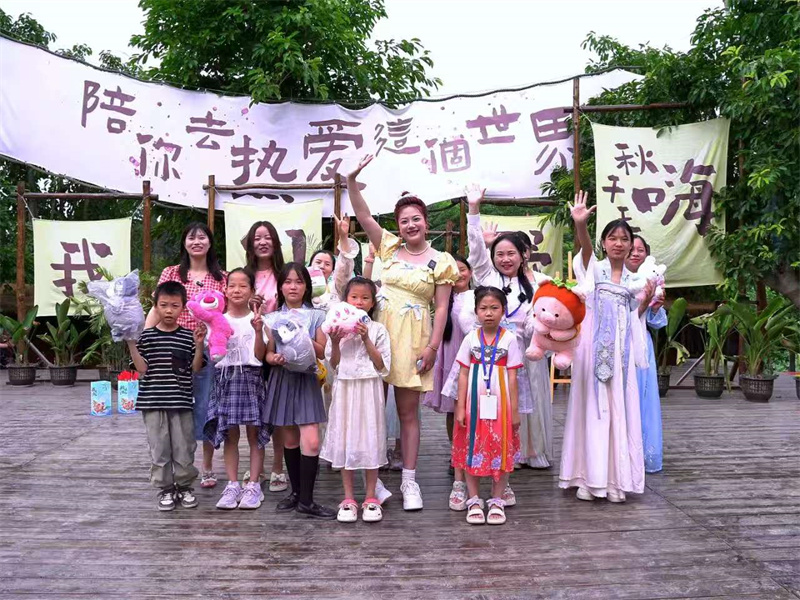 2微信图片_20250605093449.jpg
