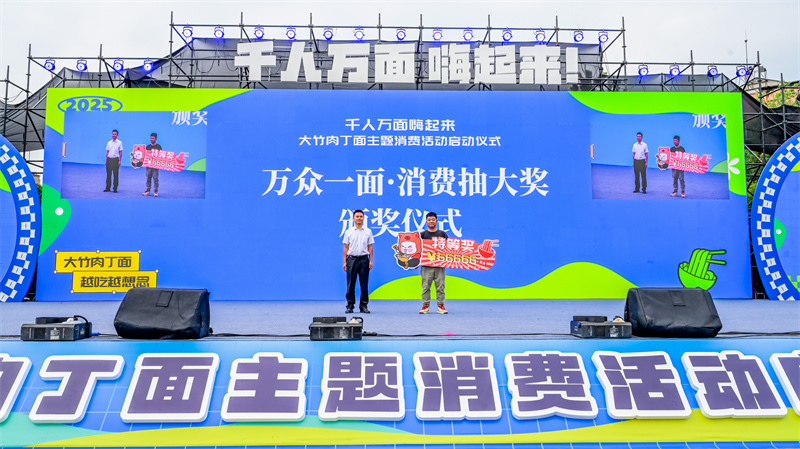 吴华 (1).jpg