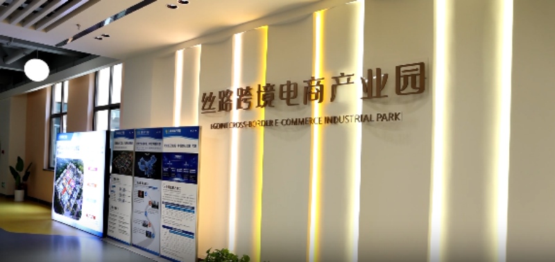 7微信图片_20250611134941.jpg