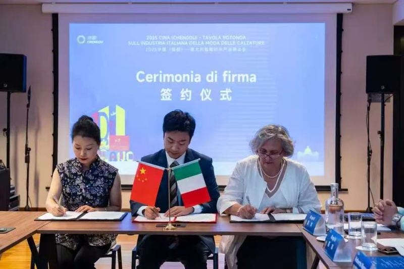 微信图片_20250616094054.jpg