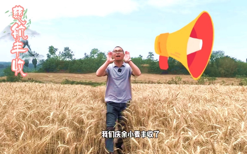 微信图片_20250616100252.jpg