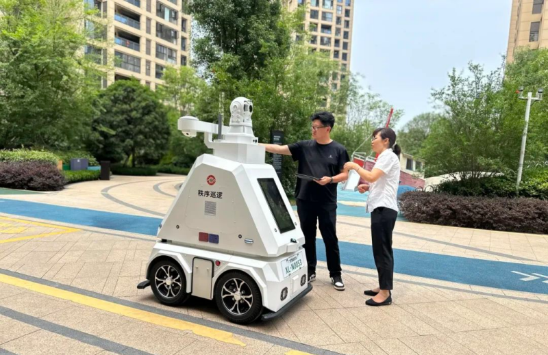 微信图片_20250620091147.png